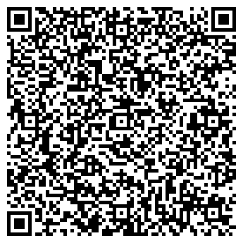 QR-код с контактной информацией организации Апарт-Отель "ДОМ"