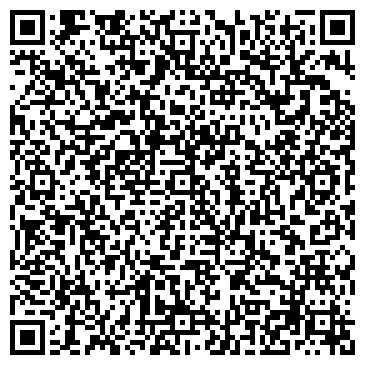 QR-код с контактной информацией организации Интернет-магазин "МАРИЯ"