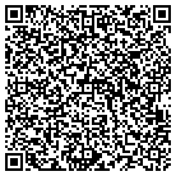 QR-код с контактной информацией организации таксі "Рясне"