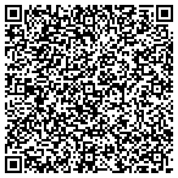 QR-код с контактной информацией организации Лыбидь плаза