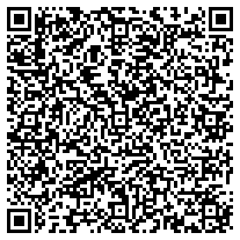 QR-код с контактной информацией организации Государственное предприятие ГАХК "АРТЕМ"