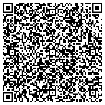 QR-код с контактной информацией организации Общество с ограниченной ответственностью ООО фирма «Стерх» ЛТД