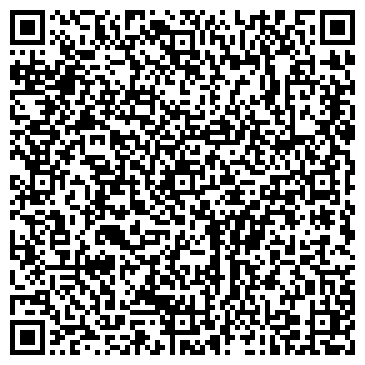 QR-код с контактной информацией организации ООО "ЯросБуд"