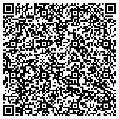 QR-код с контактной информацией организации Лесная (База семейного отдыха) , ЧП