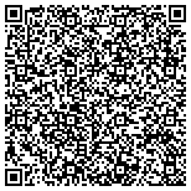 QR-код с контактной информацией организации Хмельницкий Тренинговый Центр, ЧП