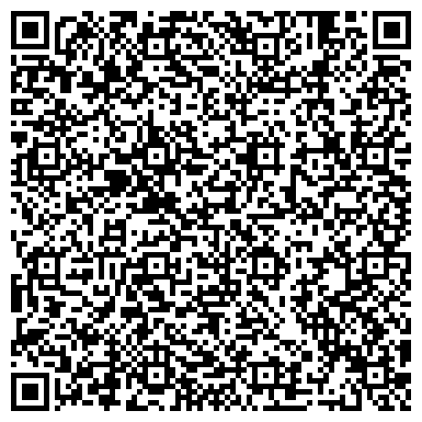 QR-код с контактной информацией организации Рейнбоу Джорджия, ООО (Rainbow Georgia Ltd.)