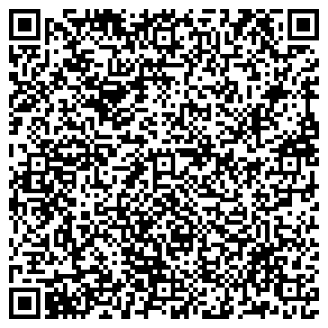 QR-код с контактной информацией организации Агроальянс, ООО