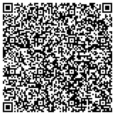QR-код с контактной информацией организации Сириус-Днепр(Агентство недвижимости), ООО