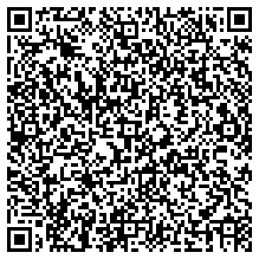 QR-код с контактной информацией организации Бизнес Реал Групп, ООО
