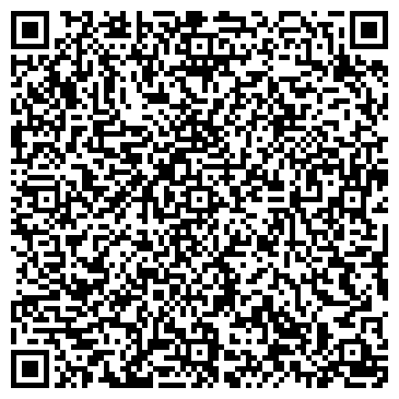 QR-код с контактной информацией организации Наутилус (Эверест Истейт), ООО
