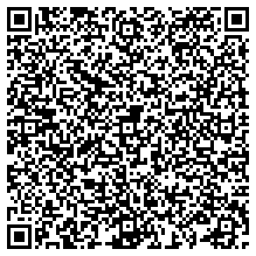 QR-код с контактной информацией организации Гостевые комнаты, ЧП Смоляр