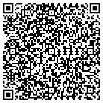 QR-код с контактной информацией организации Ториус, ЧАО