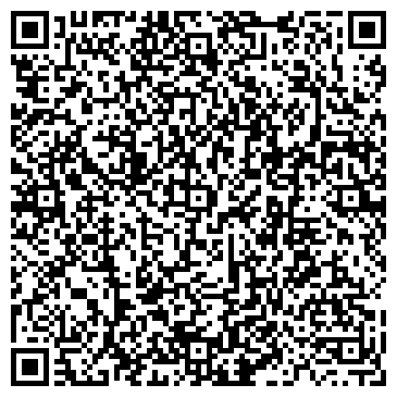 QR-код с контактной информацией организации Отдых У Галины, СПД
