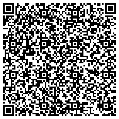 QR-код с контактной информацией организации ЛИРО, ЧП (Агенство недвижемости)