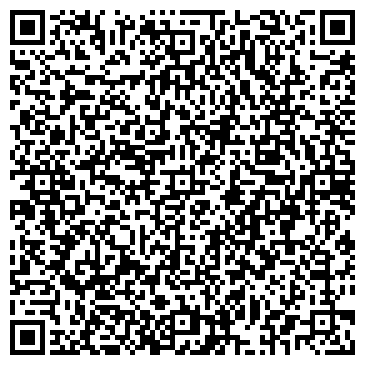 QR-код с контактной информацией организации Реалинвест, ООО