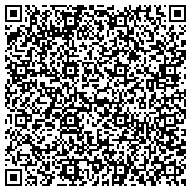 QR-код с контактной информацией организации Комплекс коммерческой недвижимости "Актив Сервис"
