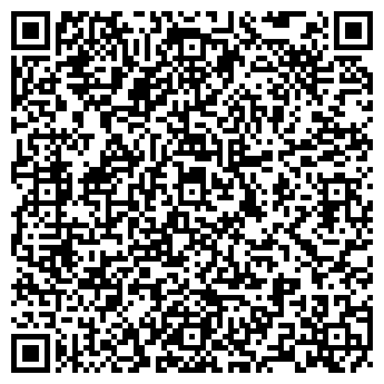 QR-код с контактной информацией организации ТОВ "Папирленд-плюс"