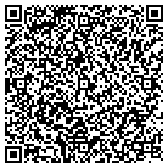 QR-код с контактной информацией организации ООО "Сарепта Альфа"
