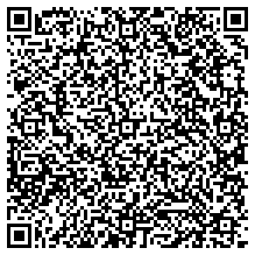 QR-код с контактной информацией организации Филиал "Хладокомбинат № 4" ЧП "Рось"