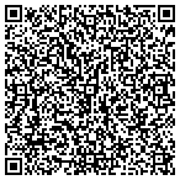 QR-код с контактной информацией организации Публичное акционерное общество «Харьковэлектро» ПАО