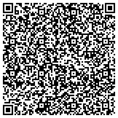QR-код с контактной информацией организации ГБОУ г. Москвы «Школа № 2009» Школьный корпус №10