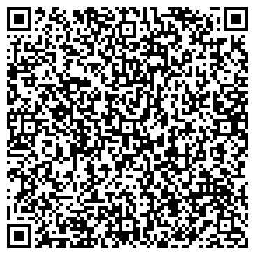 QR-код с контактной информацией организации Общество с ограниченной ответственностью ООО «Дарлiс» Лтд