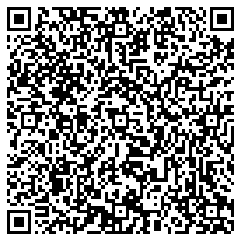 QR-код с контактной информацией организации ТОВ "Комплекс"