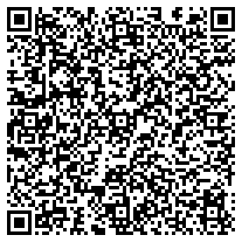 QR-код с контактной информацией организации ООО "Четекс"