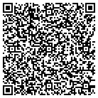 QR-код с контактной информацией организации АН "Rielty RS"