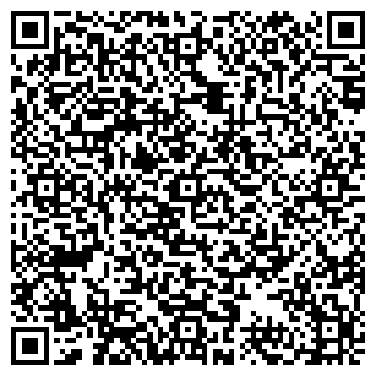 QR-код с контактной информацией организации АН "Посей-Дон"