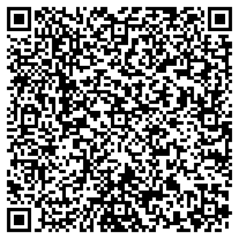 QR-код с контактной информацией организации ООО «Грааль-Р»