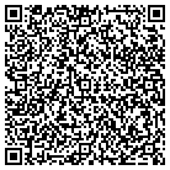 QR-код с контактной информацией организации Керамблоки, ОАО