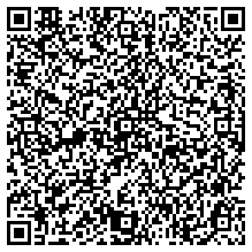 QR-код с контактной информацией организации Едем 2000, ООО