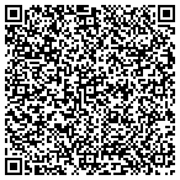 QR-код с контактной информацией организации Винамекс, ООО