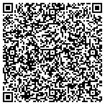 QR-код с контактной информацией организации Современный дом, ООО