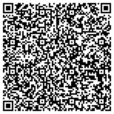 QR-код с контактной информацией организации 3Р Групп, ООО (3R Grupp)