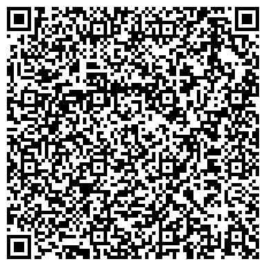 QR-код с контактной информацией организации ИП Прачечная "Час Стирки" на улице Козловская