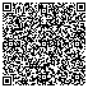 QR-код с контактной информацией организации Риэл, Компания