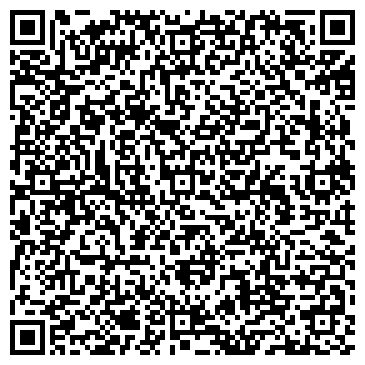 QR-код с контактной информацией организации Квартал, Компакния