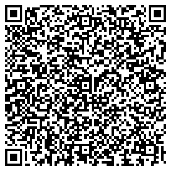 QR-код с контактной информацией организации Львов символ, ЧП