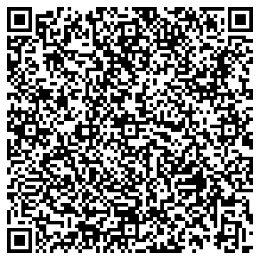 QR-код с контактной информацией организации ВЕСНА, УКРАИНСКО-ШВЕЙЦАРСКОЕ СП, ЗАО