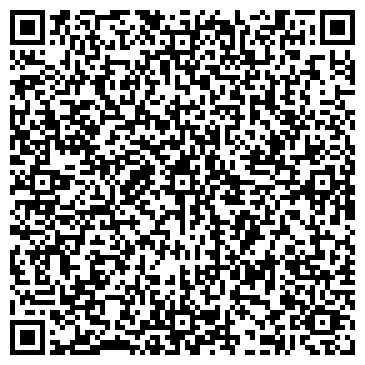 QR-код с контактной информацией организации ГАЛМОДА, КП (ВРЕМЕННО НЕ РАБОТАЕТ)