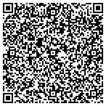 QR-код с контактной информацией организации Рекламное агенство Друзья, ООО