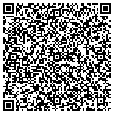 QR-код с контактной информацией организации Дельта Инфо, Компания