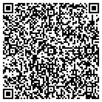 QR-код с контактной информацией организации Парк Лейн АН, ООО