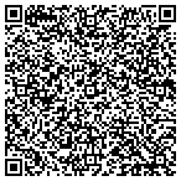 QR-код с контактной информацией организации Квартал, Агенство недвижемости