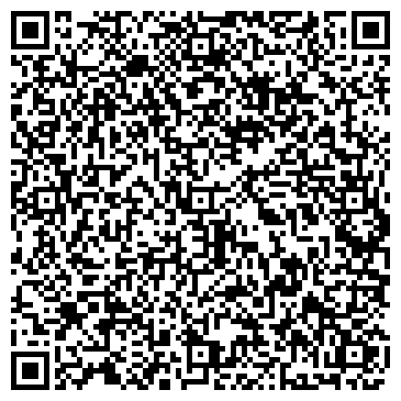 QR-код с контактной информацией организации Шульга, СПД