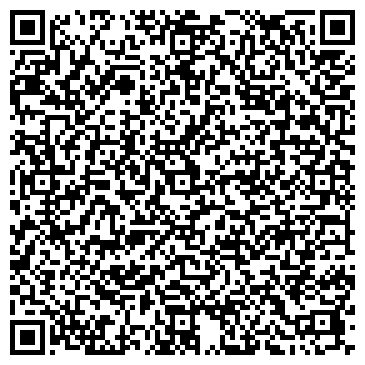 QR-код с контактной информацией организации Плаза, Агенство Недвижимости