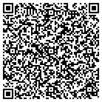 QR-код с контактной информацией организации Фидес,ООО