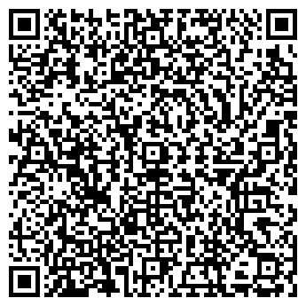 QR-код с контактной информацией организации Изумруд, АН